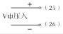 溫度巡檢儀WT-700