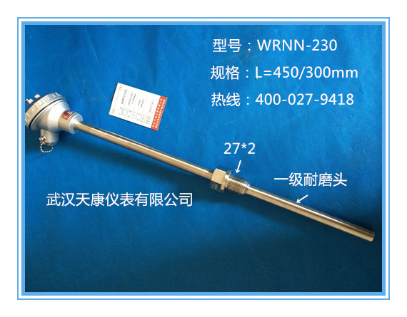 武汉K型热电偶价格？武汉K型热电偶去哪儿批发？武汉K型热电偶生产厂家？